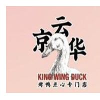 京云华烤鸭加盟