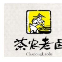 茶农老卤加盟
