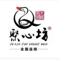 聚心坊北京果木烤鸭加盟