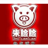 朱脸脸热卤加盟