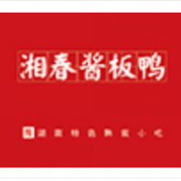 湘春酱板鸭加盟