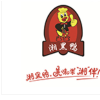 湘黑鸭加盟