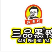三品黑鸭加盟