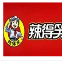 辣得笑熟食加盟