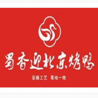 蜀香迎北京烤鸭加盟