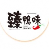 臻鸭味鸭脖加盟