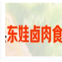 东娃卤肉加盟