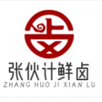 张伙计鲜卤加盟