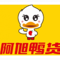 阿旭鸭货加盟