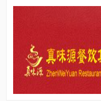 真味源熟食加盟