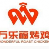 万乐福烤鸡加盟