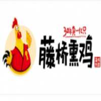 藤桥熏鸡加盟