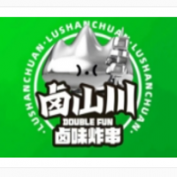 卤山川加盟