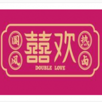 喜喜欢国风热卤加盟