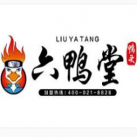 六鸭堂衢州鸭头加盟
