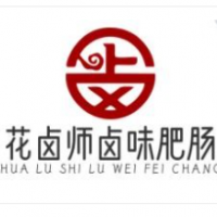 花卤师卤味肥肠加盟