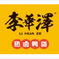 李华泽热卤加盟