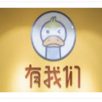 有我们鸭脖加盟