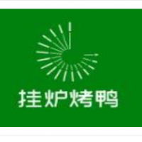 挂炉烤鸭加盟
