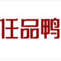 任品鸭泰汁鸡爪加盟