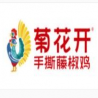 菊花开藤椒鸡加盟