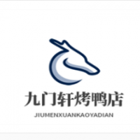 九门轩烤鸭店加盟