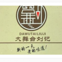 大舞台刘记肘子加盟