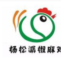 杨松潺椒麻鸡加盟