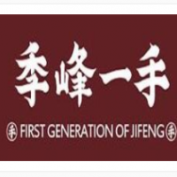 季峰一手鸭脖加盟