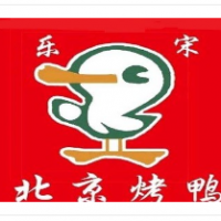 乐鸭宋北京烤鸭加盟
