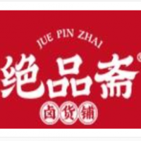 绝品斋卤味店加盟