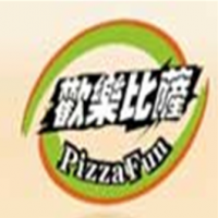 欢乐披萨加盟