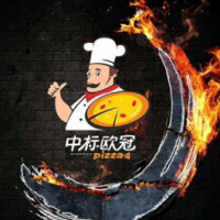 欧冠.意大利披萨加盟