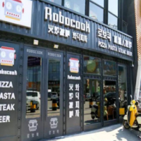 机器人火炉披萨加盟