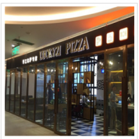 LUCKYZIPIZZA乐凯滋披萨加盟