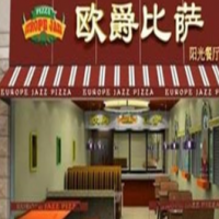 欧爵比萨加盟