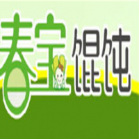 春宝砂锅馄饨加盟