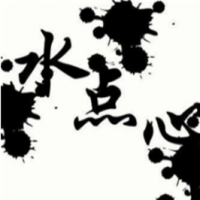 水点心自助水饺加盟