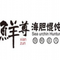 鲜尊海胆馄钝加盟