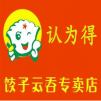 认为得饺子云吞加盟