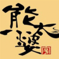 熊太婆原汤水饺加盟