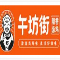 午坊街腊香卤鸡加盟