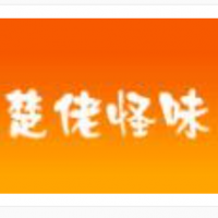 楚佬怪味牛骨头加盟