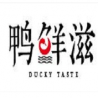 鸭鲜滋加盟