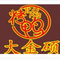 大金硕北京烤鸭加盟
