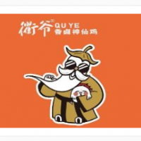 衢爷香卤神仙鸡加盟