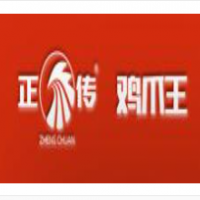 正传鸡爪王加盟
