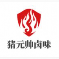 猪元帅卤味加盟