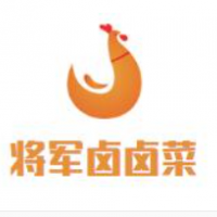 将军卤卤菜加盟
