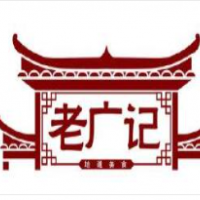 老广记烧腊加盟